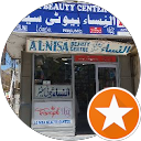 Al Nisa Beauty Center profile picture